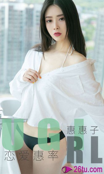 蜡笔小新呼风唤雨
